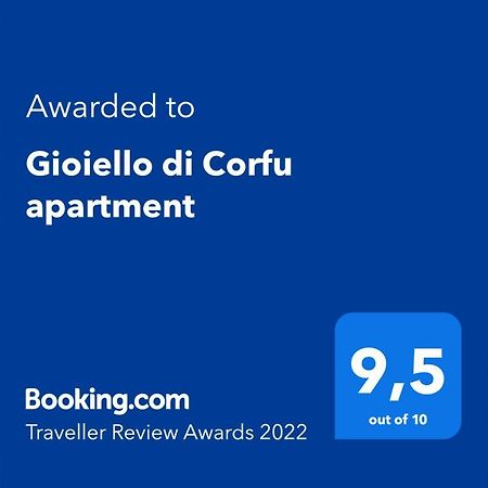 Gioiello Di Corfu Apartment Экстерьер фото