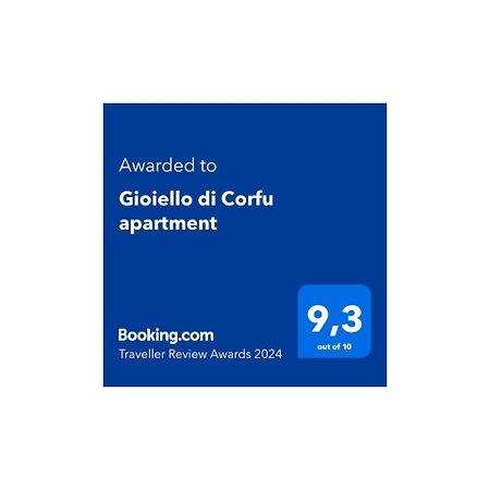 Gioiello Di Corfu Apartment Экстерьер фото