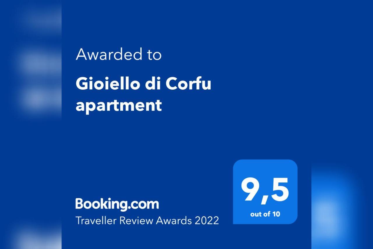 Gioiello Di Corfu Apartment Экстерьер фото